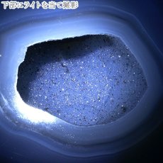 画像6: トレジャーメノウ 台付き ブラジル産 【一点物】 1.08kg treasure agate 天然石 パワーストーン カラーストーン (6)