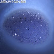 画像5: トレジャーメノウ 台付き ブラジル産 【一点物】 1.65kg treasure agate 天然石 パワーストーン カラーストーン (5)