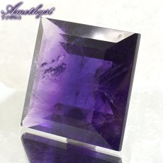 画像1: ウルグアイアメジスト ルース スクエア ウルグアイ産 【 一点物 】 Amethyst 裸石 2月誕生石 紫水晶 お守り 浄化 天然石 パワーストーン カラーストーン (1)