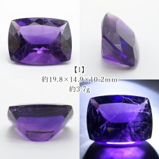 画像2: ウルグアイアメジスト ルース スクエア ウルグアイ産 【 一点物 】 Amethyst 裸石 2月誕生石 紫水晶 お守り 浄化 天然石 パワーストーン カラーストーン (2)