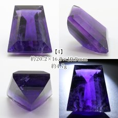 画像5: ウルグアイアメジスト ルース 変形 ウルグアイ産 【 一点物 】 Amethyst 裸石 2月誕生石 紫水晶 お守り 浄化 天然石 パワーストーン カラーストーン (5)