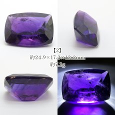 画像3: ウルグアイアメジスト ルース スクエア ウルグアイ産【 一点物 】 Amethyst 裸石 2月誕生石 紫水晶 お守り 浄化 天然石 パワーストーン カラーストーン (3)