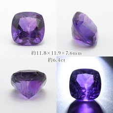 画像2: ウルグアイアメジスト ルース スクエア ウルグアイ産 Amethyst 裸石 2月誕生石 紫水晶 お守り 浄化 天然石 パワーストーン カラーストーン (2)