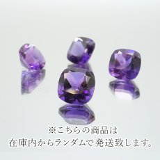 画像3: ウルグアイアメジスト ルース スクエア ウルグアイ産 Amethyst 裸石 2月誕生石 紫水晶 お守り 浄化 天然石 パワーストーン カラーストーン (3)