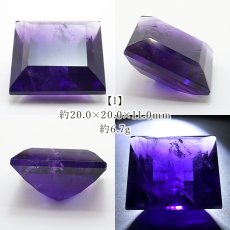 画像2: ウルグアイアメジスト ルース スクエア ウルグアイ産 【 一点物 】 Amethyst 裸石 2月誕生石 紫水晶 お守り 浄化 天然石 パワーストーン カラーストーン (2)