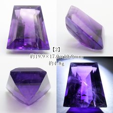 画像3: ウルグアイアメジスト ルース 変形 ウルグアイ産 【 一点物 】 Amethyst 裸石 2月誕生石 紫水晶 お守り 浄化 天然石 パワーストーン カラーストーン (3)