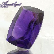 画像1: ウルグアイアメジスト ルース スクエア ウルグアイ産【 一点物 】 Amethyst 裸石 2月誕生石 紫水晶 お守り 浄化 天然石 パワーストーン カラーストーン (1)