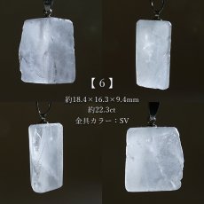 画像7: 黒平白水晶 原石 ペンダントトップ 【 一点物 】 山梨県産 日本製 Kurobera Quartz 浄化 国産水晶 日本銘石 天然石 パワーストーン カラーストーン (7)