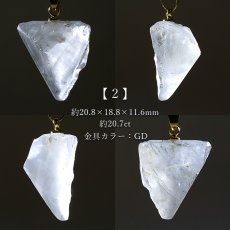 画像3: 黒平白水晶 原石 ペンダントトップ 【 一点物 】 山梨県産 日本製 Kurobera Quartz 浄化 国産水晶 日本銘石 天然石 パワーストーン カラーストーン (3)