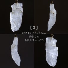 画像4: 黒平白水晶 原石 ペンダントトップ 山梨県産 日本製 Kurobera Quartz ゴールド 浄化 国産水晶 日本銘石 天然石 パワーストーン カラーストーン (4)