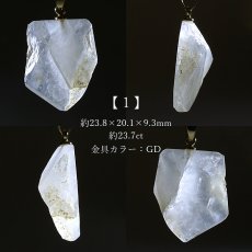 画像2: 黒平白水晶 原石 ペンダントトップ 山梨県産 日本製 Kurobera Quartz ゴールド 浄化 国産水晶 日本銘石 天然石 パワーストーン カラーストーン (2)