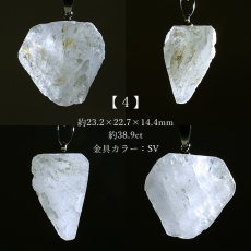 画像5: 黒平白水晶 原石 ペンダントトップ 山梨県産 日本製 Kurobera Quartz 浄化 国産水晶 日本銘石 天然石 パワーストーン カラーストーン (5)