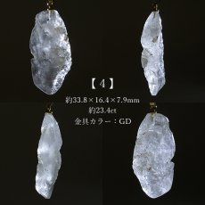 画像5: 黒平白水晶 原石 ペンダントトップ 山梨県産 日本製 Kurobera Quartz ゴールド 浄化 国産水晶 日本銘石 天然石 パワーストーン カラーストーン (5)