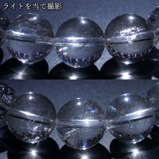 画像4: レインボーレムリアンシード 10.5mm ブレスレット 水晶 コロンビア産 【一点物】 Lemurian Seed 稀少石 瞑想 ヒーリング 浄化 天然石 パワーストーン カラーストーン (4)