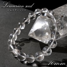 画像1: レインボーレムリアンシード 10mm ブレスレット 水晶 コロンビア産 【一点物】 Lemurian Seed 稀少石 瞑想 ヒーリング 浄化 天然石 パワーストーン カラーストーン (1)