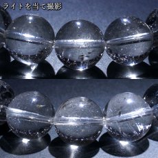 画像4: レインボーレムリアンシード 11mm ブレスレット 水晶 コロンビア産 【一点物】 Lemurian Seed 稀少石 瞑想 ヒーリング 浄化 天然石 パワーストーン カラーストーン (4)