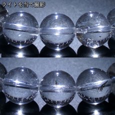 画像4: レインボーレムリアンシード 10mm ブレスレット 水晶 コロンビア産 【一点物】 Lemurian Seed 稀少石 瞑想 ヒーリング 浄化 天然石 パワーストーン カラーストーン (4)