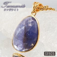 画像1: タンザナイト SV925 ペンダントトップ ローズカット 覆輪 タンザニア産  一点物 Tanzanite 12月 誕生石 天然石 パワーストーン カラーストーン (1)