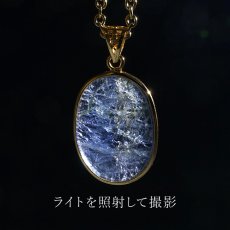 画像3: タンザナイト SV925 ペンダントトップ ローズカット 覆輪 タンザニア産  一点物 Tanzanite 12月 誕生石 天然石 パワーストーン カラーストーン (3)