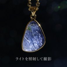 画像3: タンザナイト SV925 ペンダントトップ ローズカット 覆輪 タンザニア産  一点物 Tanzanite 12月 誕生石 天然石 パワーストーン カラーストーン (3)