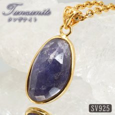 画像1: タンザナイト SV925 ペンダントトップ ローズカット 覆輪 タンザニア産  一点物 Tanzanite 12月 誕生石 天然石 パワーストーン カラーストーン (1)