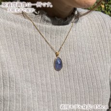 画像4: タンザナイト SV925 ペンダントトップ ローズカット 覆輪 タンザニア産  一点物 Tanzanite 12月 誕生石 天然石 パワーストーン カラーストーン (4)