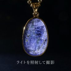 画像3: タンザナイト SV925 ペンダントトップ ローズカット 覆輪 タンザニア産  一点物 Tanzanite 12月 誕生石 天然石 パワーストーン カラーストーン (3)