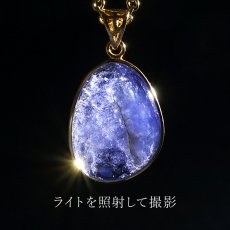 画像3: タンザナイト SV925 ペンダントトップ ローズカット 覆輪 タンザニア産  一点物 Tanzanite 12月 誕生石 天然石 パワーストーン カラーストーン (3)