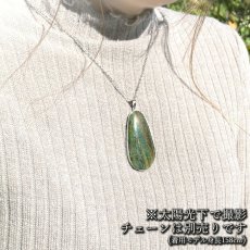 画像5: ボルダーオパール ペンダントトップ オーストラリア産 覆輪 【一点物】 ステンレス製 Boulder Opal オパール 蛋白石 フクリン 天然石 パワーストーン カラーストーン (5)