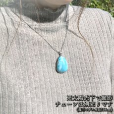 画像5: ラリマー SV925 ペンダントトップ ドミニカ産 覆輪 【一点物】 Larimar ブルーペクトライト フクリン 天然石 パワーストーン カラーストーン (5)