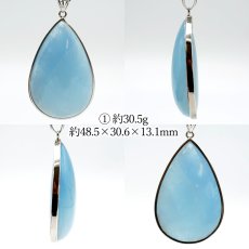 画像3: アクアマリン SV925 ペンダントトップ ブラジル産 覆輪 【一点物】 Aquamarine 3月 誕生石 フクリン 高品質 天然石 パワーストーン カラーストーン (3)