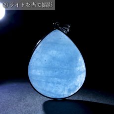 画像7: アクアマリン SV925 ペンダントトップ ブラジル産 覆輪 【一点物】 Aquamarine 3月 誕生石 フクリン 高品質 天然石 パワーストーン カラーストーン (7)