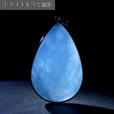 画像4: アクアマリン SV925 ペンダントトップ ブラジル産 覆輪 【一点物】 Aquamarine 3月 誕生石 フクリン 高品質 天然石 パワーストーン カラーストーン (4)