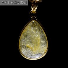 画像3: ルチルクォーツ SV925 ペンダントトップ ブラジル産 Rutile Quartz ドロップ ルチル 覆輪 フクリン お守り 浄化 天然石 パワーストーン カラーストーン (3)