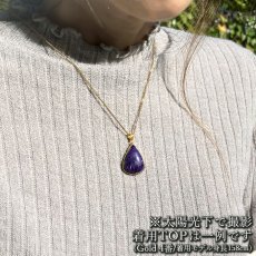 画像7: チャロアイト SV925 ペンダントトップ ロシア産 【一点物】 charoite 覆輪 フクリン お守り 浄化 天然石 パワーストーン カラーストーン (7)