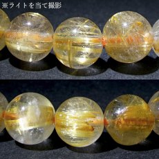 画像3: ゴールドルチルクォーツ ブレスレット 約8-9mm ブラジル産 金針水晶 ルチル Gold rutile 天然石 パワーストーン カラーストーン (3)