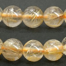 画像2: ゴールドルチルクォーツ ブレスレット 約7-8mm ブラジル産 金針水晶 ルチル Gold rutile 天然石 パワーストーン カラーストーン (2)