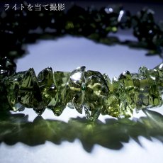 画像4: モルダバイト さざれ ブレスレット チェコ産 【一点もの】 Moldavite 天然ガラス モルダヴ石 パワーストーン カラーストーン (4)