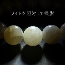 画像4: 埼玉水晶 ブレスレット 12mm 埼玉県 Saitama Quartz 日本銘石 天然石 パワーストーン カラーストーン (4)