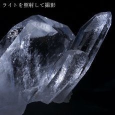 画像4: ゼッカデソーザ水晶 原石 クラスター ブラジル産 【一点もの】 Zecadesouza Quartz 稀少石 浄化 天然石 パワーストーン カラーストーン (4)