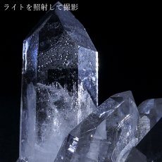 画像4: ゼッカデソーザ水晶 原石 クラスター ブラジル産 【一点もの】 Zecadesouza Quartz 稀少石 浄化 天然石 パワーストーン カラーストーン (4)