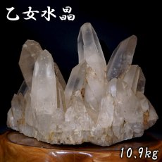 画像1: 山梨乙女水晶 原石 約10.9kg 山梨県産 【特大】 一点もの Otome Quartz 乙女鉱山 国産水晶 お守り 浄化 天然石 パワーストーン カラーストーン (1)