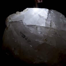 画像8: 山梨乙女水晶 原石 約34.1kg 山梨県産 【特大】 一点もの Otome Quartz 日本銘石 乙女鉱山 国産水晶 お守り 浄化 天然石 パワーストーン カラーストーン (8)