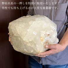 画像12: 山梨乙女水晶 原石 約34.1kg 山梨県産 【特大】 一点もの Otome Quartz 日本銘石 乙女鉱山 国産水晶 お守り 浄化 天然石 パワーストーン カラーストーン (12)