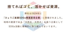 画像7: 【バースデーウッド】線香 日本製 無添加 無香料 香木 天然木 お香 印香 縁起物 招福 アロマ 自宅用 贈り物 (7)