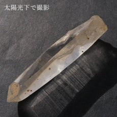 画像4: 山梨乙女水晶 原石 約23.4g 山梨県産 【通販専売】 一点もの Otome Quartz 乙女鉱山 国産水晶 お守り 浄化 天然石 パワーストーン カラーストーン (4)