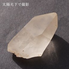 画像4: 山梨乙女水晶 原石 約21.1g 山梨県産 【通販専売】 一点もの Otome Quartz 乙女鉱山 国産水晶 お守り 浄化 天然石 パワーストーン カラーストーン (4)