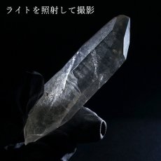 画像3: 山梨乙女水晶 原石 約21.2g 山梨県産 【通販専売】 一点もの Otome Quartz 乙女鉱山 国産水晶 お守り 浄化 天然石 パワーストーン カラーストーン (3)