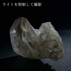 画像3: 山梨乙女水晶 原石 約45.0g 山梨県産 【通販専売】 一点もの Otome Quartz 乙女鉱山 国産水晶 お守り 浄化 天然石 パワーストーン カラーストーン (3)