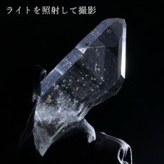 画像3: 山梨乙女水晶 原石 約10.0g 山梨県産 【通販専売】 一点もの Otome Quartz 乙女鉱山 国産水晶 お守り 浄化 天然石 パワーストーン カラーストーン (3)